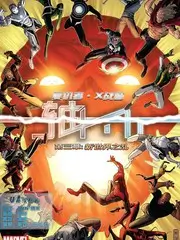 一起去露营吧 户外真人秀全集免费在线观看
